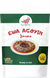Ewa Agoyin 500g Ready to Eat